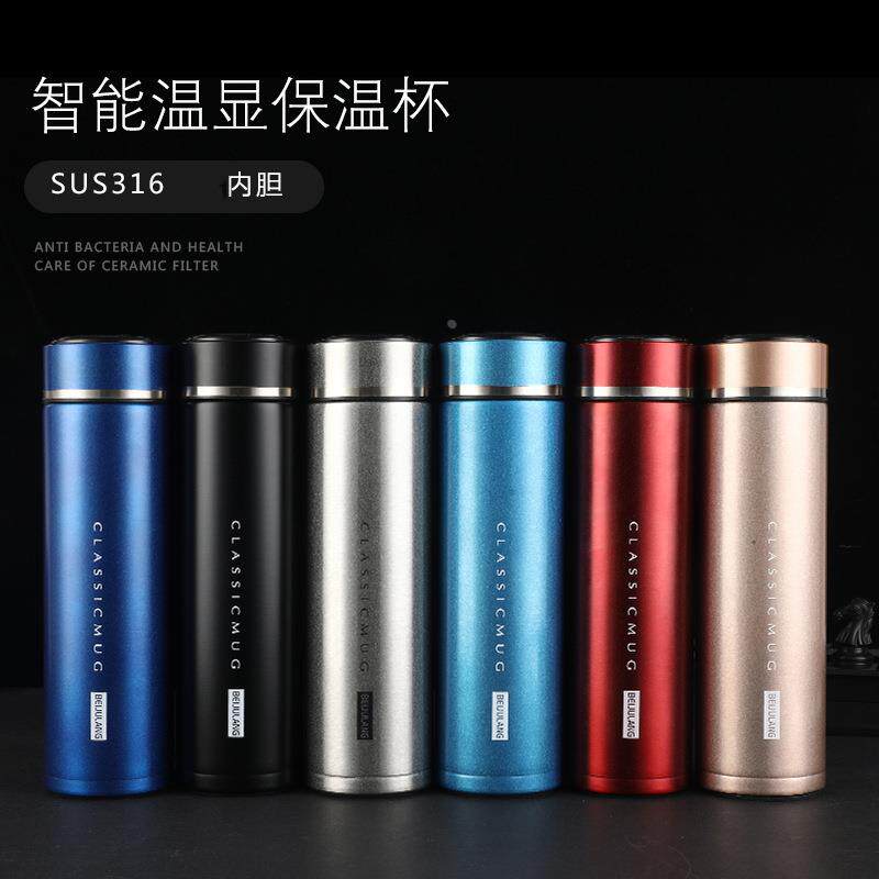 新款温度显示商务直杯316不锈钢保温杯车载水杯可更换盖子电池保