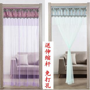 新款免打孔纱门帘蕾丝双层纱帘隔断帘卧室卫生间风水帘魔术贴防蚊