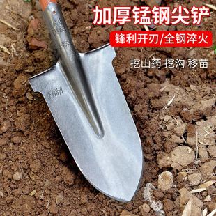 铁锹锰钢农具长头铁锨木柄尖头大锹农用窄铲子全钢土泥锹挖树专用