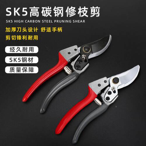 多用途省力功能剪刀粗树