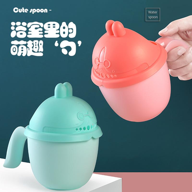 宝宝洗头杯花洒水勺婴儿洗澡水瓢水舀浴勺儿童沐浴洗头杯多功能定