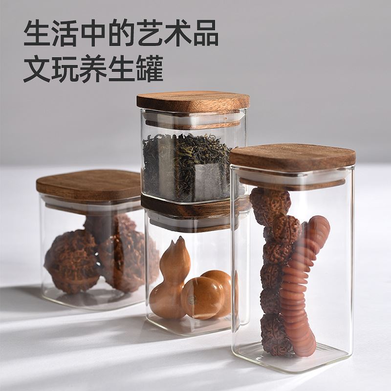 新款方形储物罐玻璃密封罐子厨房用品收纳罐杂粮糖果木盖玻璃罐