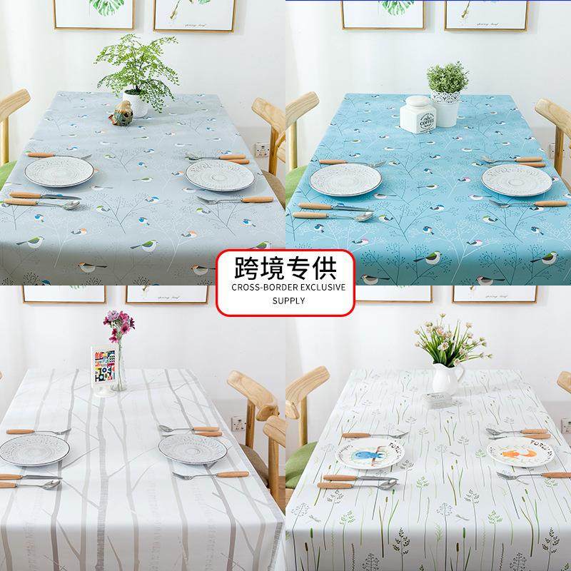 北欧餐桌布防水防油免洗PVC户外桌布聚会假期餐布桌套定制,居家布艺,桌布,淘宝优惠券,粉丝福利购,淘宝优惠卷
