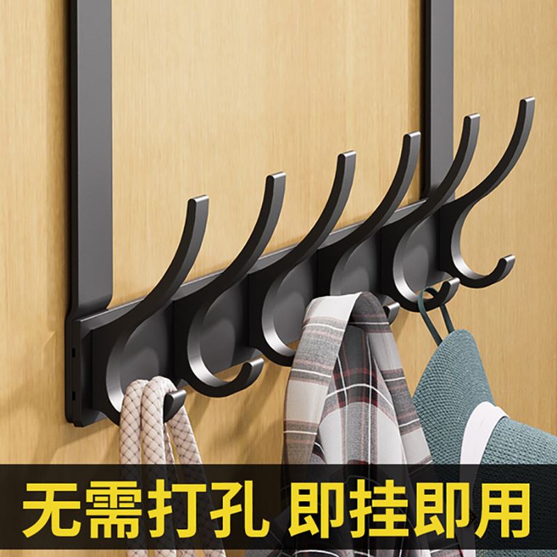 门后挂钩免打孔玄关挂衣架神器门上挂架壁挂子强力无痕衣服挂衣钩