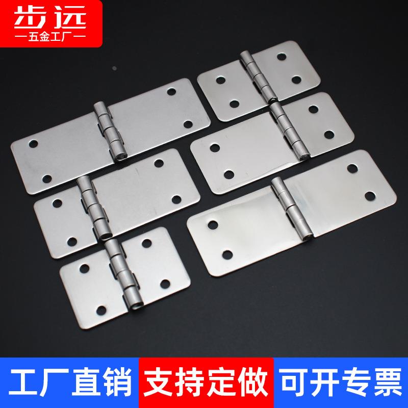 不锈钢合页柜门铰链门合叶折页箱体活页五金荷叶折叠镜面合页定制