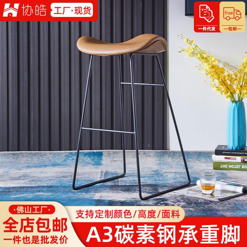 北欧工业风酒吧椅简约现代铁艺家用PU皮高脚吧