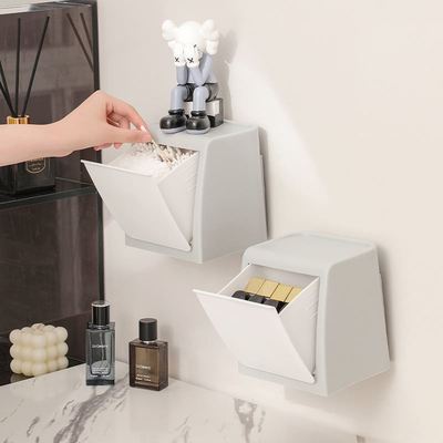 大号壁挂翻盖收纳盒墙壁免打孔浴室厨房用品多功能防尘便捷整理盒