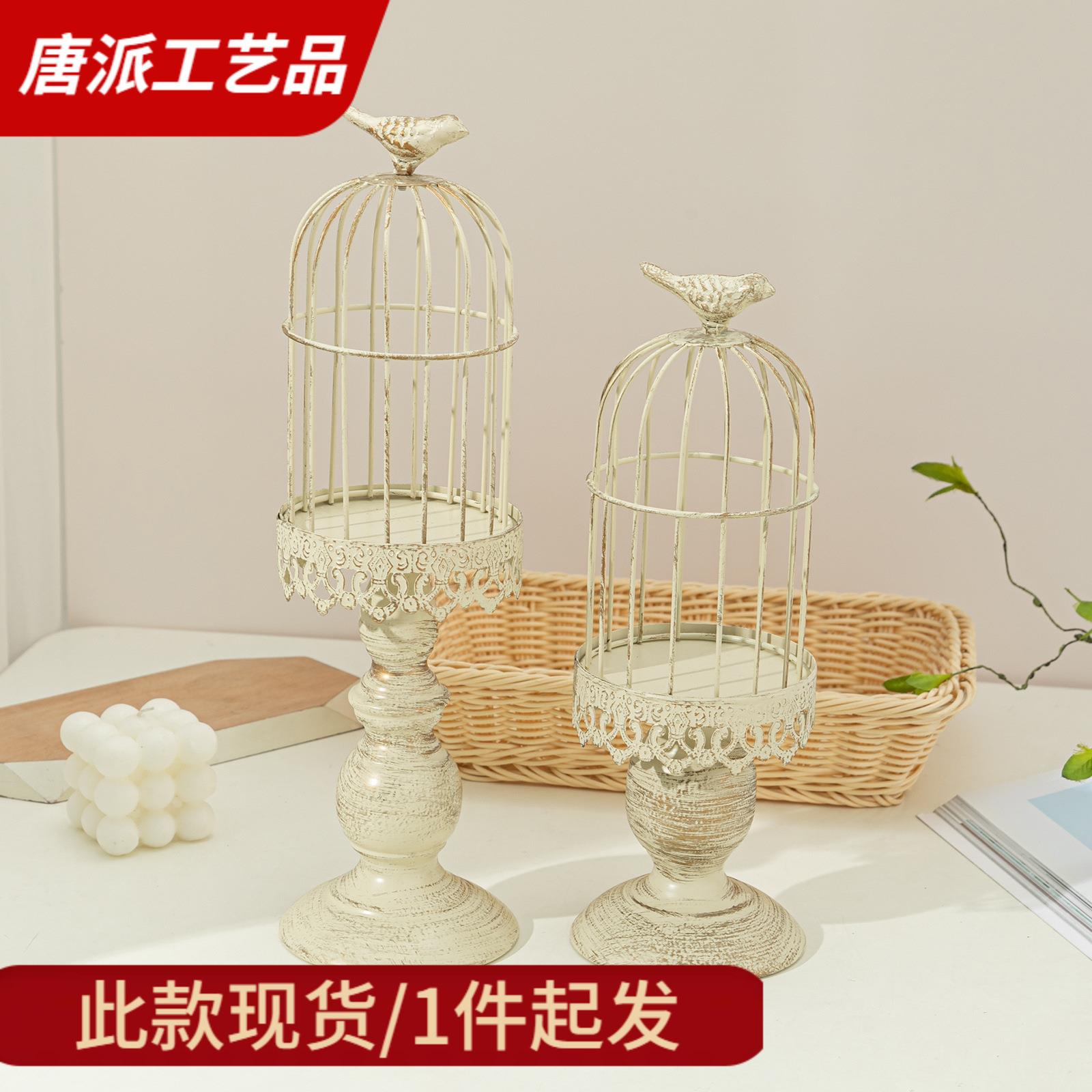 美式复古鸟笼烛台铁艺高级感婚礼布置道具金属创意装饰蜡烛台定制