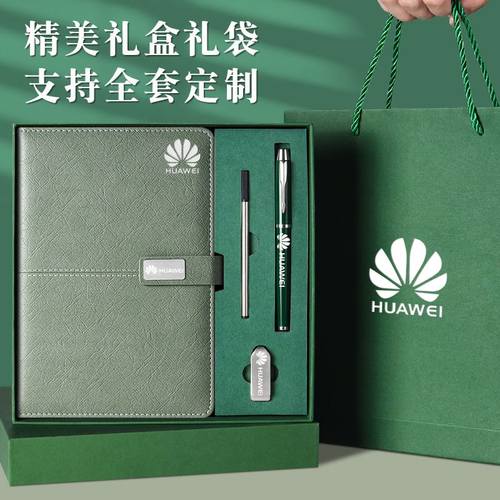 现货商务办公学习记事本拼接皮面金属方扣笔记本礼盒礼品定制logo