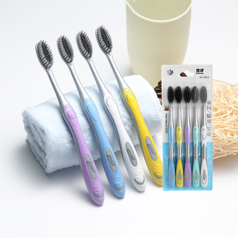 【雅康】软毛牙刷 酒店家用男士牙刷深层口腔清洁家庭组合装牙刷