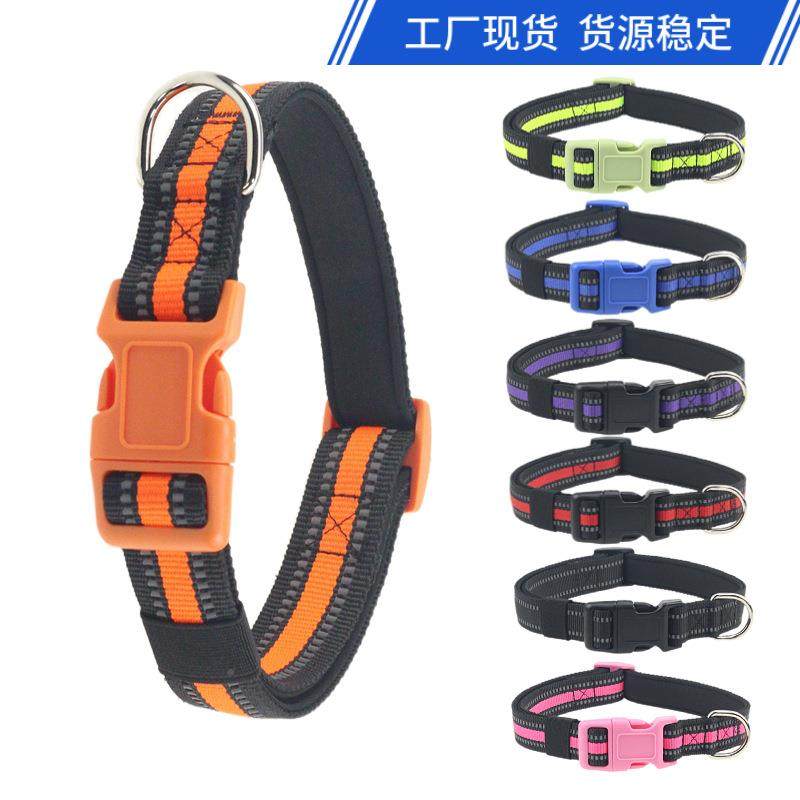 宠物用品厂家狗狗项圈尼龙反光牵引可调节潜水料宠物项圈,宠物/宠物食品及用品,项圈/肩带,淘宝优惠券,粉丝福利购,淘宝优惠卷