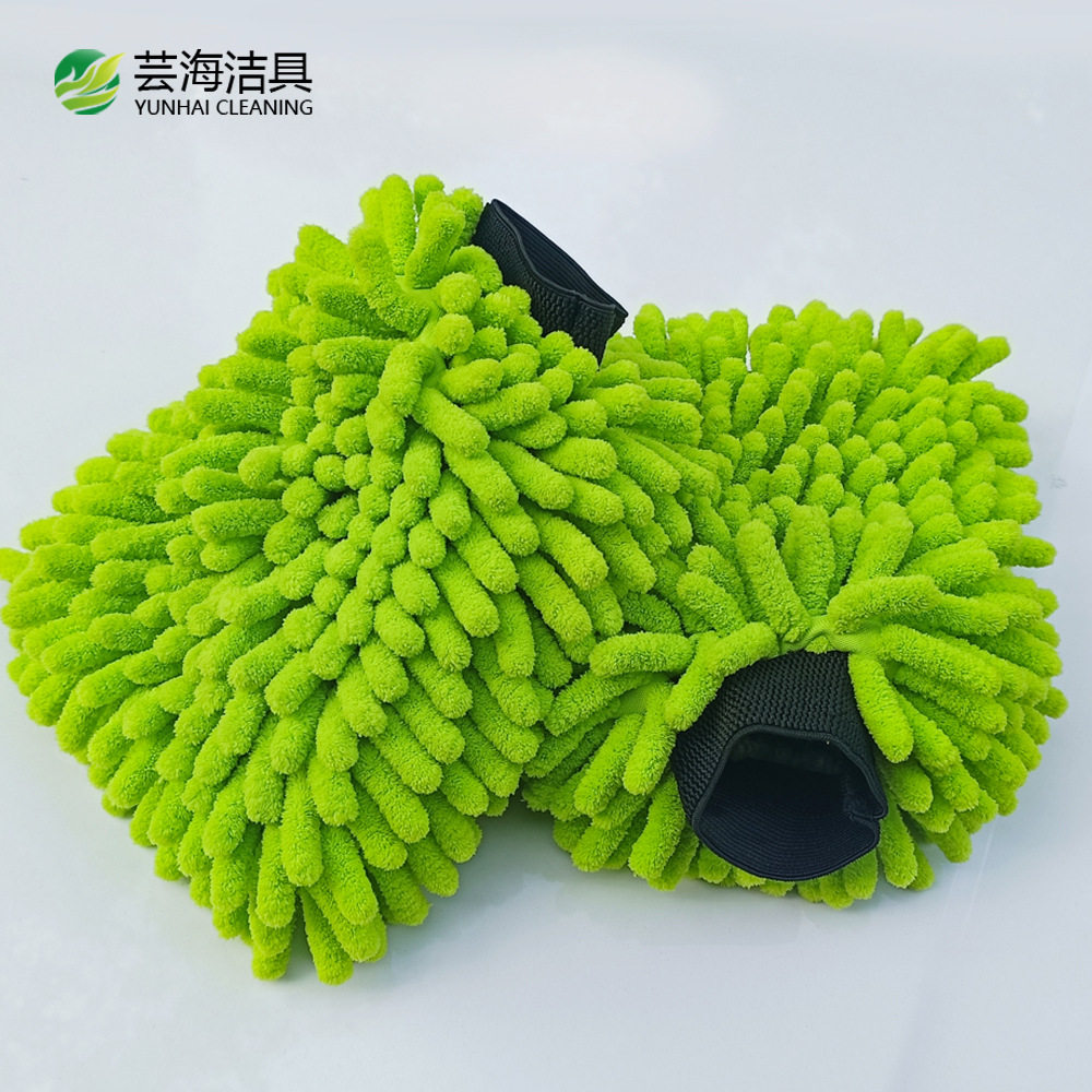 洗车手套绿色双面粗毛雪尼尔清洁手套珊瑚虫擦车专用手套洗车定制