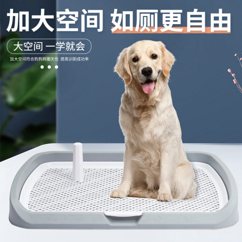 双层加大加深大号狗厕所 小号高护栏宠物狗便盆 防外溅宠物厕所