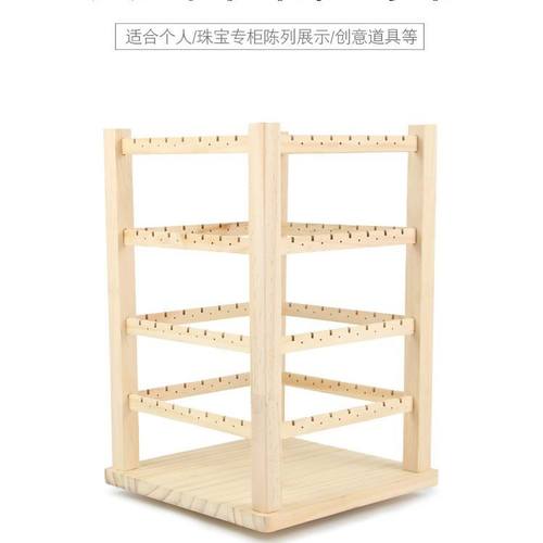 旋转首饰展示架 木质耳环耳钉架 饰品陈列架 项链饰品架