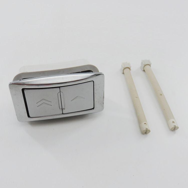 马桶配件椭圆形按钮老式抽水水箱按钮扳手长方形坐便器双按按键