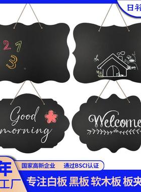 9208双面挂式工艺品迷你黑板广告教室创意装饰创意木质摆摊小黑板
