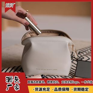 化妆品收纳包女小号旅行随身便携零钱袋 迷你化妆包口红包2025新款