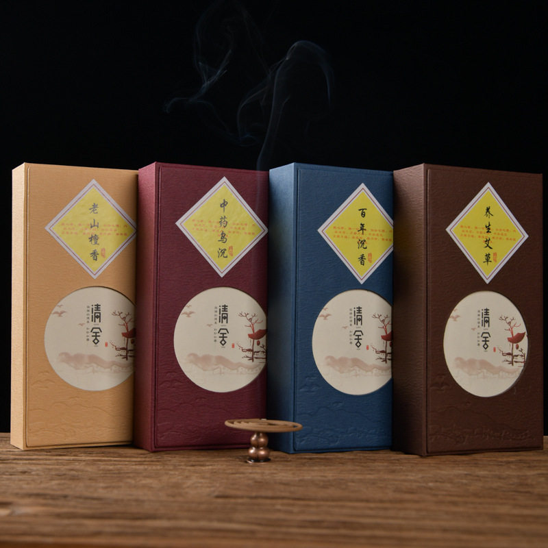 家用熏香老山檀香盘香惠安芽庄沉香熏香家用室内卧室茶道天然香薫,洗护清洁剂/卫生巾/纸/香薰,中式香/经典熏香,淘宝优惠券,粉丝福利购,淘宝优惠卷