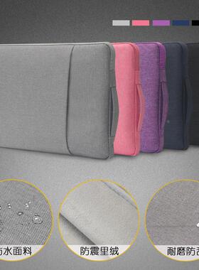 适用笔记本电脑Macbook保护套Air13内胆包Pro15寸牛仔包12.5