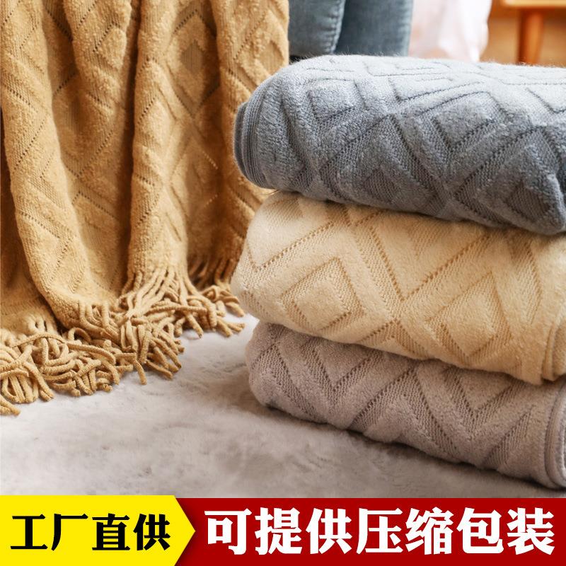 沙发毯盖毯毛毯 针织毯办公室午睡毯提花小毯子美式搭毯线毯定制