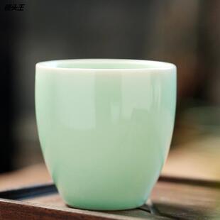 酒杯 陶瓷白酒杯黄酒杯烈酒杯二两装100毫升水杯 批发