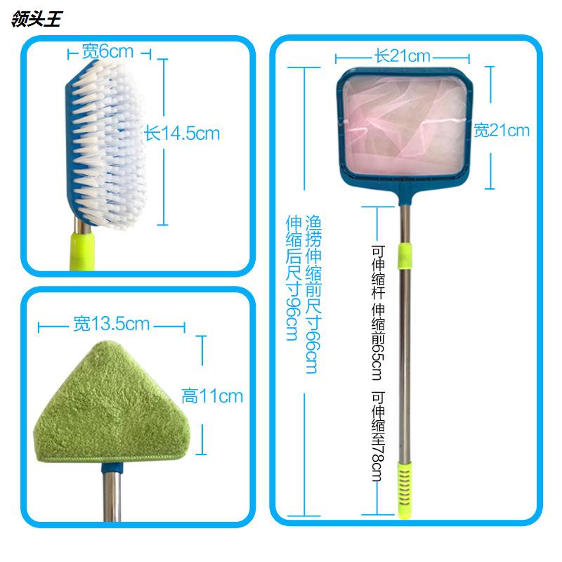 多功能可伸缩清洁套装鱼缸毛刷海绵刷擦玻璃擦渔捞三合一清洗工具