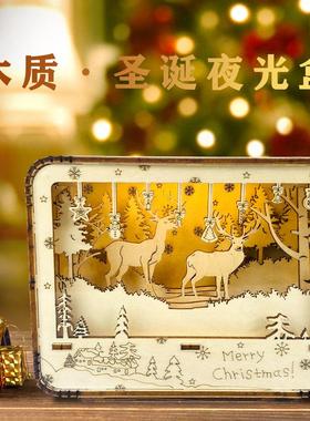 圣诞木雕灯橱窗摆件木制立体拼图diy小夜灯儿童拼装玩具节日礼物