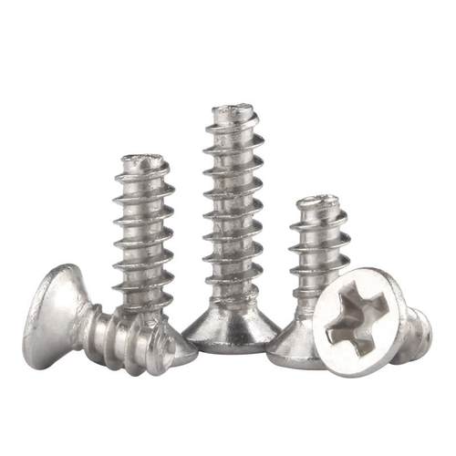 不锈钢十字沉头平尾自攻螺丝钉平头螺钉7M2/M2.3