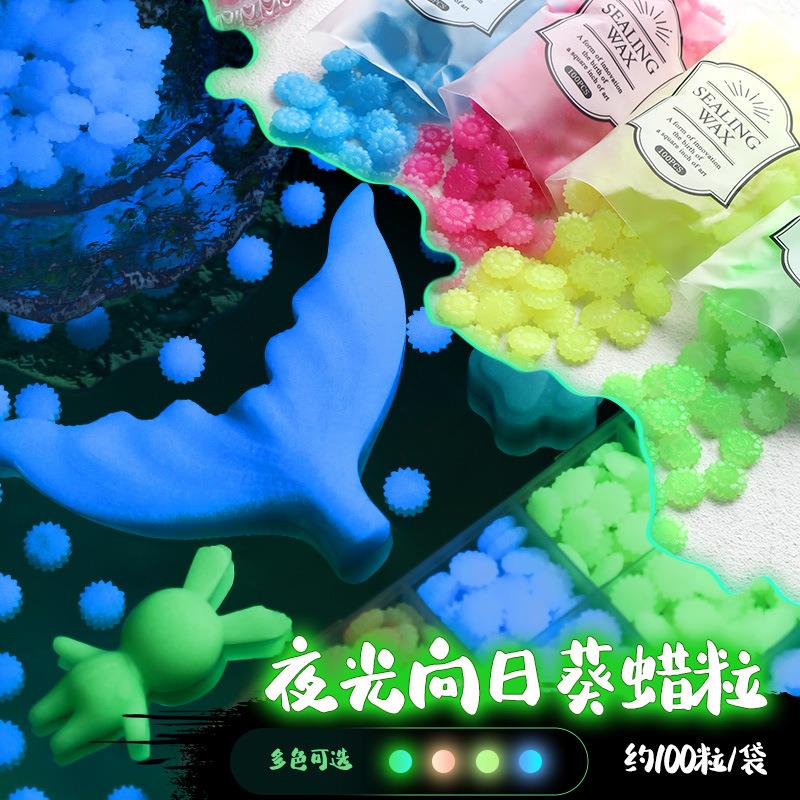 新品 夜光火漆蜡粒 荧光半透夜晚发光火漆印章密封蜡全套定制