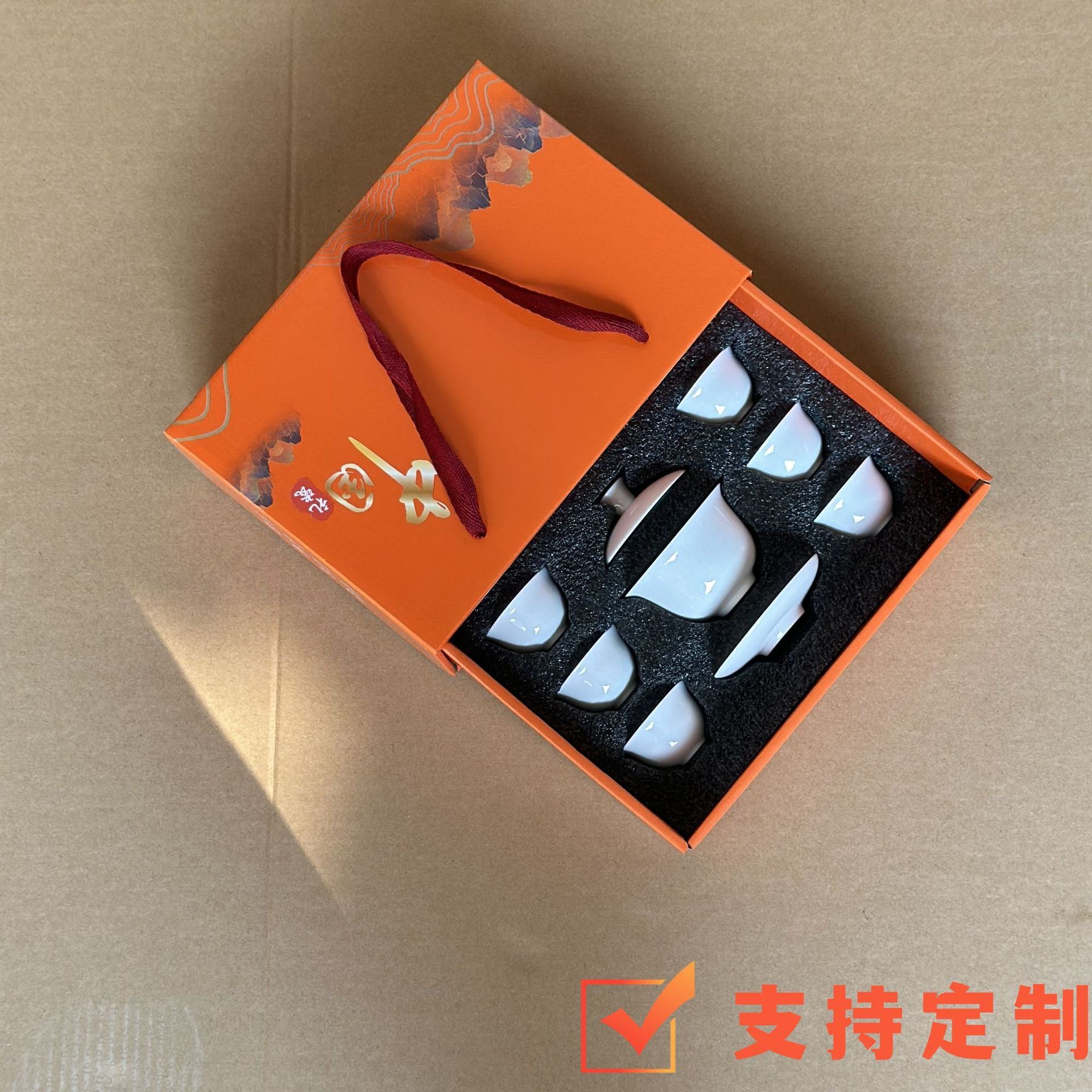 功夫茶具盖碗套装薄胎骨瓷茶杯高档伴手礼简约家用轻奢礼品礼盒装