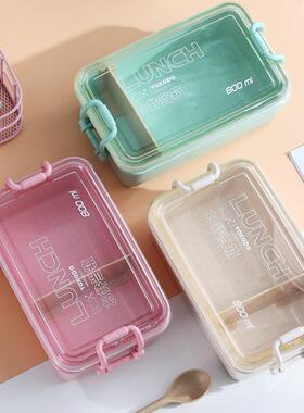 800ml方形密封分格小麦秸秆单层塑料便当盒饭盒带勺叉可logo随机