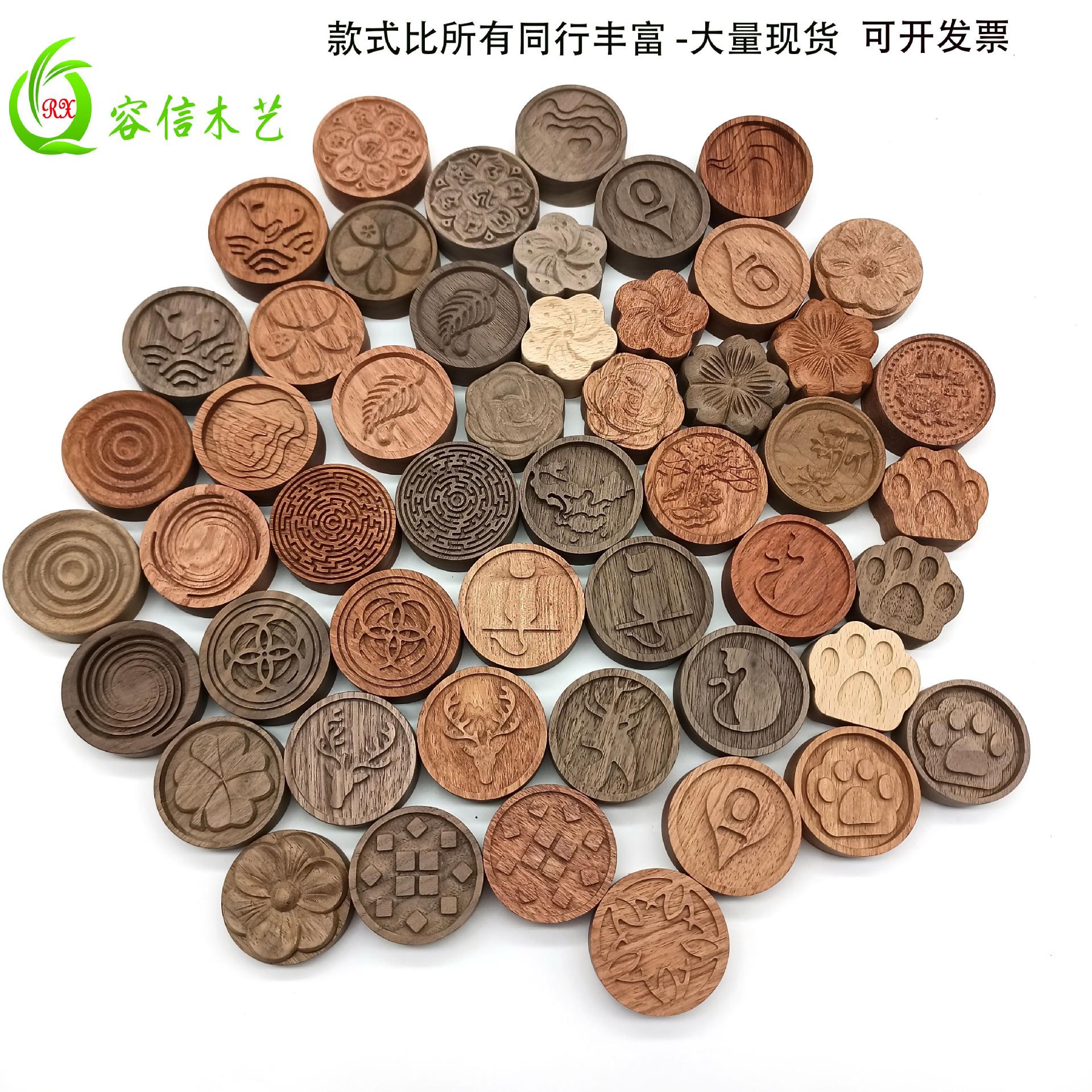 厂家直供黑胡桃散香木 香薰木摆件 车载扩香木 精油专用扩香木定