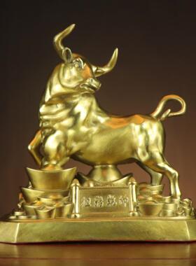 黄铜扭转乾坤摆件铜牛工艺品金钱牛旺市牛华尔街牛装饰工艺品铜牛