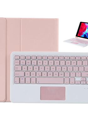 适用2025air5妙控键盘套装iPadPro12.9键盘保护套10.2触控键盘9套