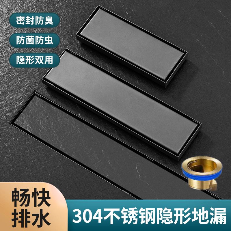 隐形长条形长方形地漏防臭不锈钢大排水槽淋浴加长可镶嵌瓷砖