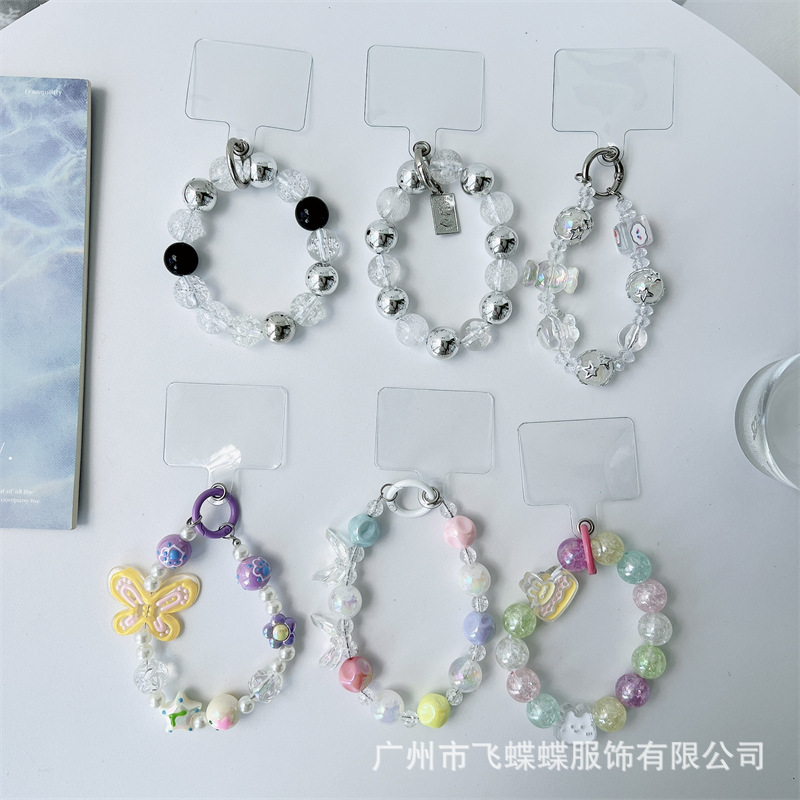 新款糖果色珠子手机链潮流手工串珠链条汽车钥匙扣耳机包挂饰