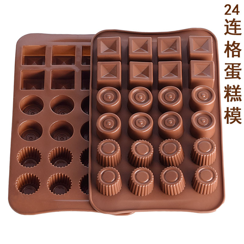 24连花圆形正方多形硅胶巧克力糖果蛋糕烘焙模具冰格滴胶模具