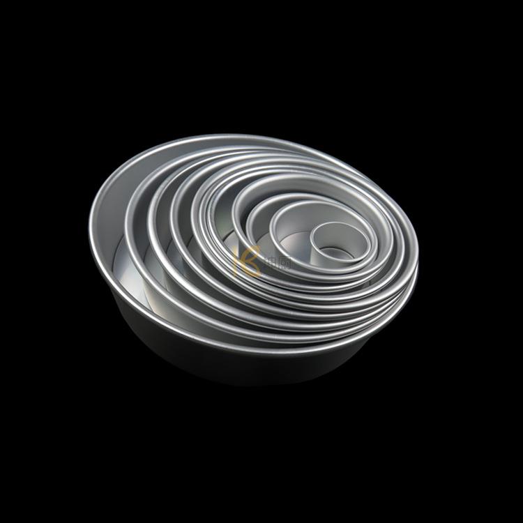 供应信诚模具 阳极加厚圆形活动模 活底模 戚风蛋糕模 6寸8寸10寸