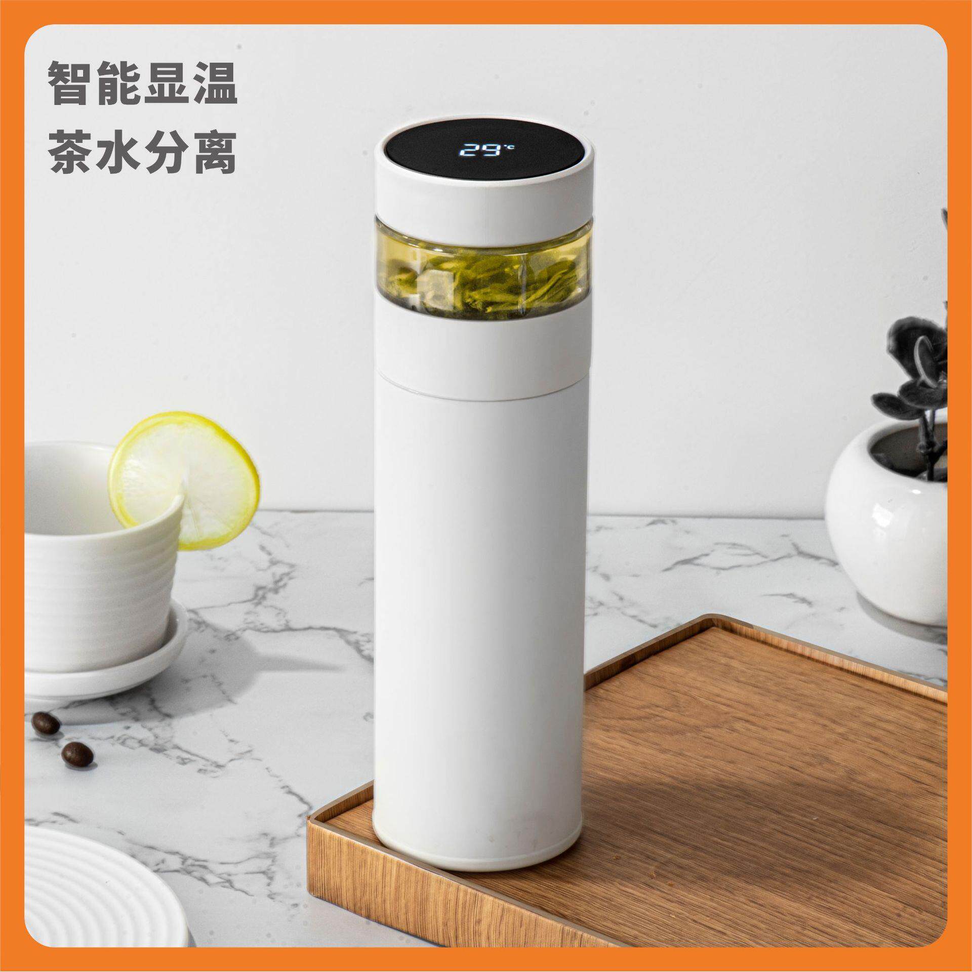 智能感温不锈钢杯子茶水分离保温杯316显温泡茶杯创意礼品杯定制