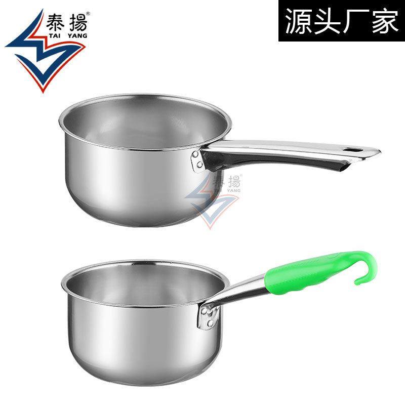 不锈钢水勺加厚长柄水瓢打汤勺水舀子商用粥勺厨房大号盛水汤勺子,厨房/烹饪用具,烧烤架,淘宝优惠券,粉丝福利购,淘宝优惠卷