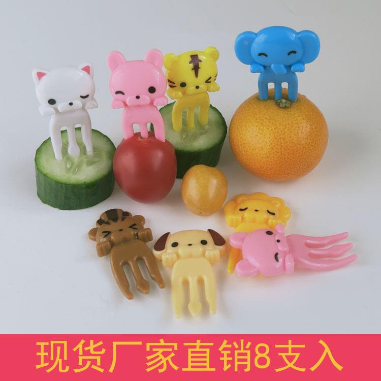 现货！日本款塑料水果叉套装（老虎粉免松鼠8支装）定制