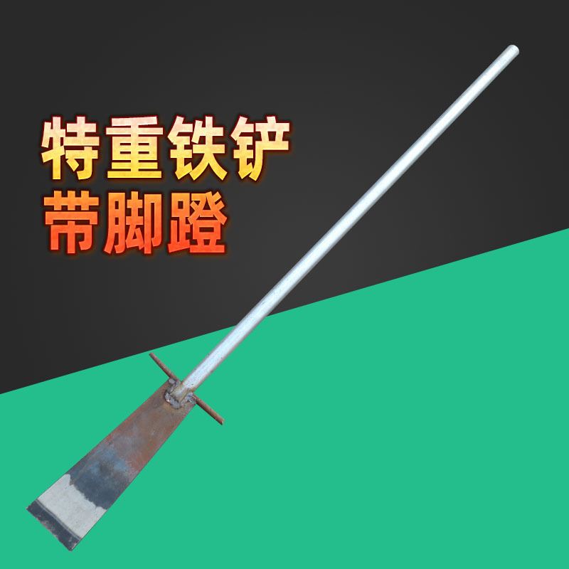 加重水泥铲刀锰钢移苗器起树铲子挖树锹花锹铲树根铲挖沟挖洞铁铲