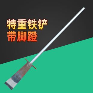 加重水泥铲刀锰钢移苗器起树铲子挖树锹花锹铲树根铲挖沟挖洞铁铲