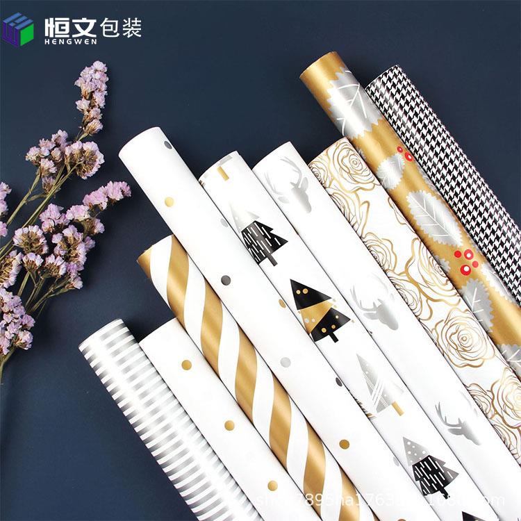 圣诞礼物包装纸 波点情人节生日礼品礼盒包装纸书皮纸 定制