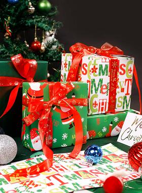 圣诞节卷装礼品包装纸43*300c圣诞老人Merry Christmas礼物定制