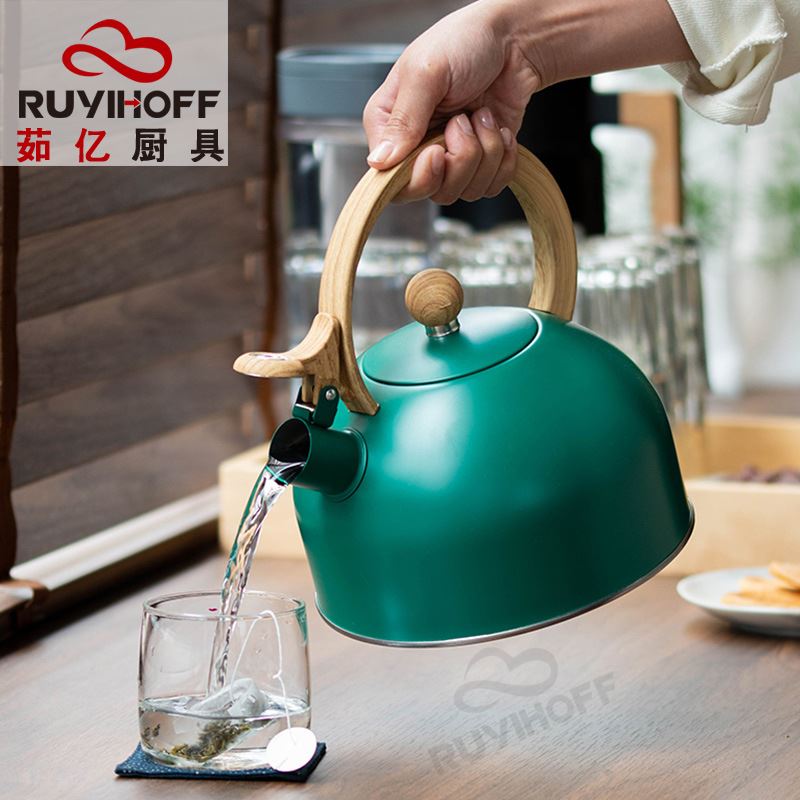 新绿色喷漆鸣音烧水壶泡茶咖啡欧美鸣笛壶2.5L轻奢厨具口哨壶