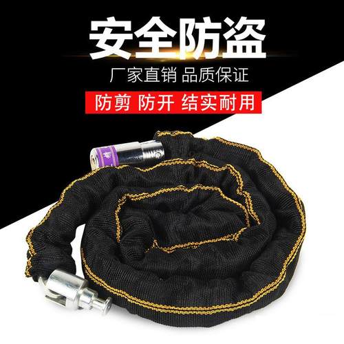 合金钢锁头链条锁电动自行车电瓶车铁链锁摩托车液压防盗锁定制