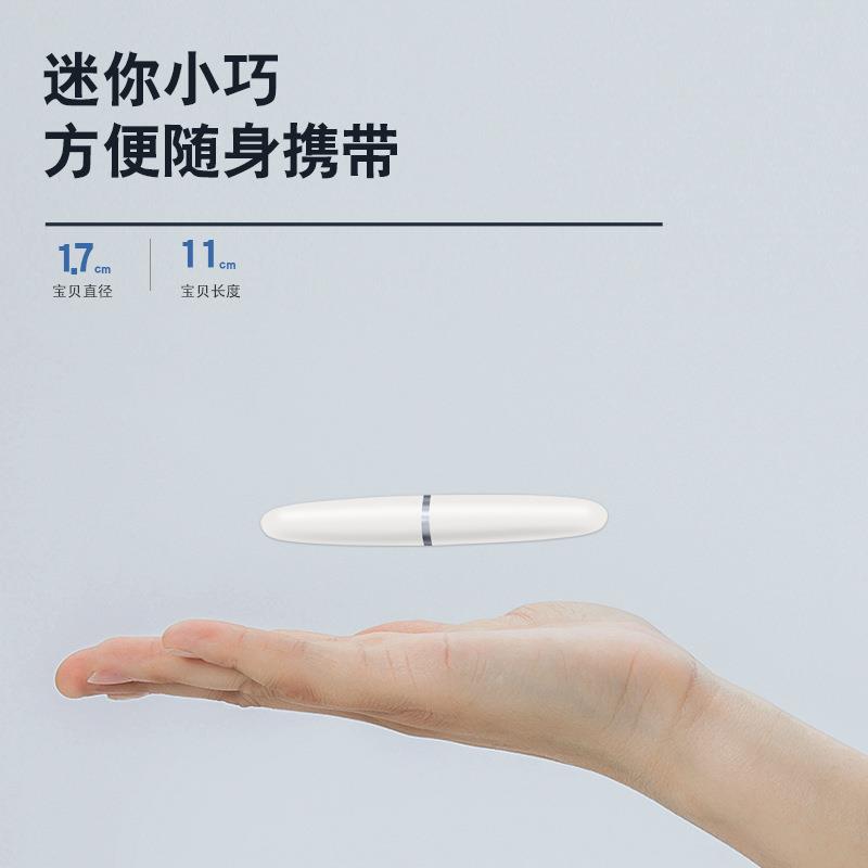 新款蓝牙耳机清洁笔 适用于手机耳塞电脑键盘多功能清洁套装