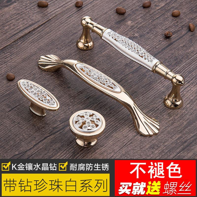 透明玻璃钻石高档拉手 抽屉单孔圆形欧式镶钻衣柜门酒柜门把定制