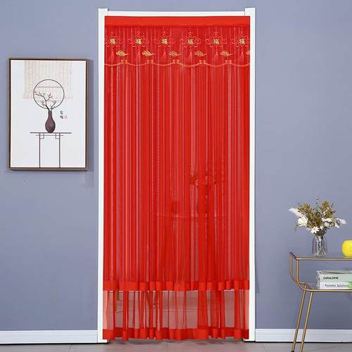 红色双层蕾丝门帘家用结婚喜庆防蚊虫免打孔门帘魔术贴自粘卧室隔